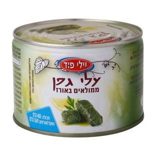 Vine leaves