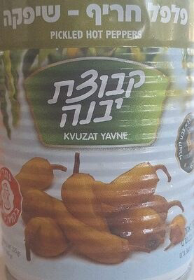 Hot Picphka