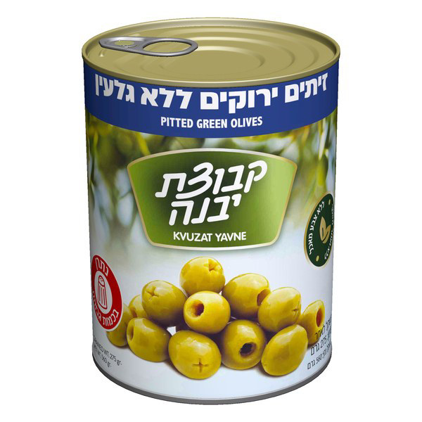 Pitted green olives