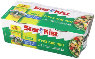 Atun Star Kist