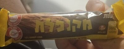 Chocolate Mekupelet
