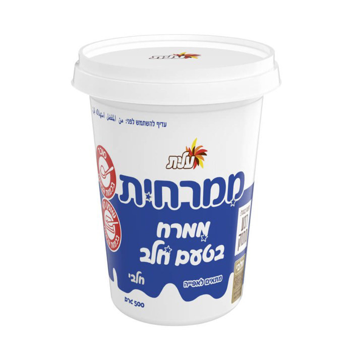 White Chocolate Dairy