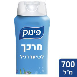 Pinuk Conditioner
