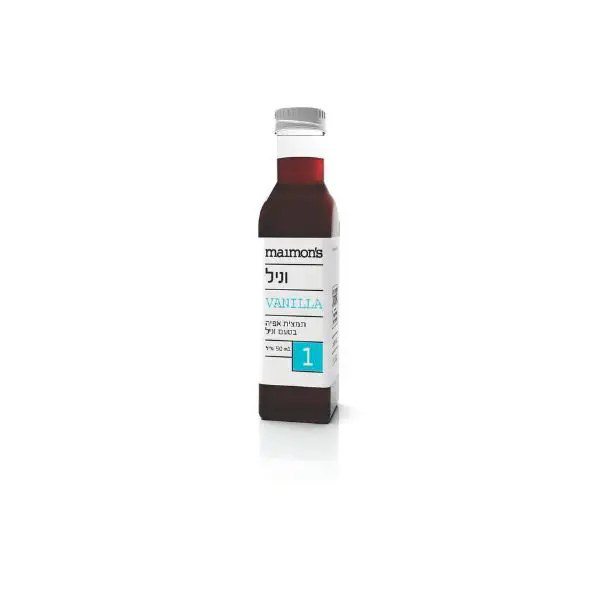 Vanilla Extract