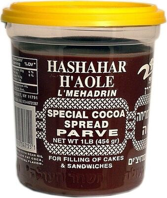 Hashahar Haole Parve