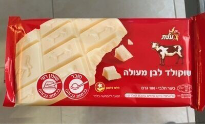 White Cocholate