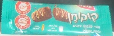 Telma Cocoman