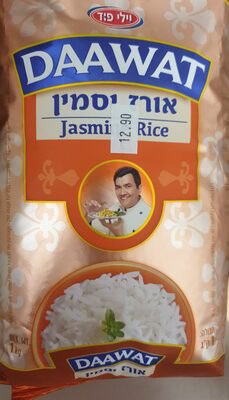 Jasmine Rice