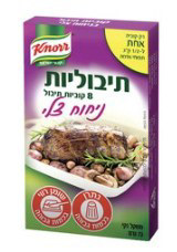 Rosat Seasoning