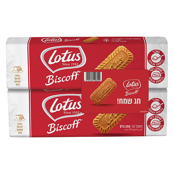 Lotus Biscoff