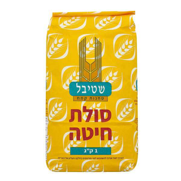 Semolina Stybel