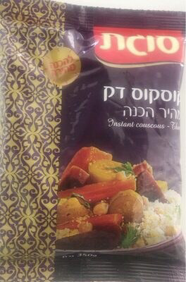 Couscous Thin