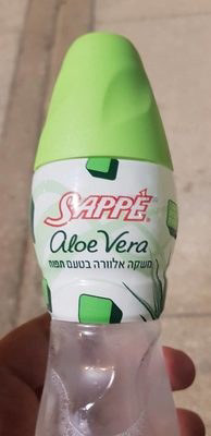 Sappe aloe vera small
