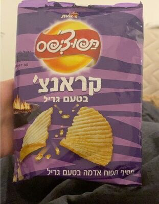 Chips Grill