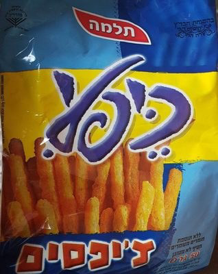 Kifli potato sticks