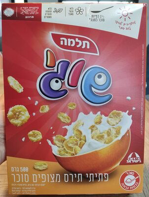 Shugi Cereal