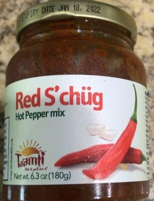 [070978503513] Hot Pepper Mix