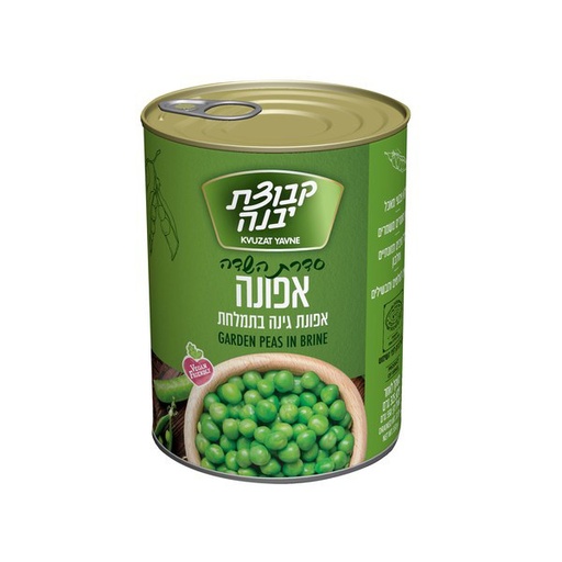 [7290012313851] Chicharos verde