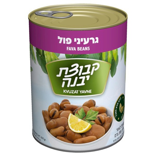 [7290012313899] Fava Bean