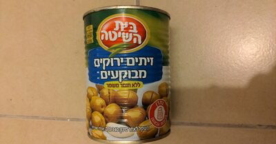 [7290113192379] Aceitunas Verdes Shita