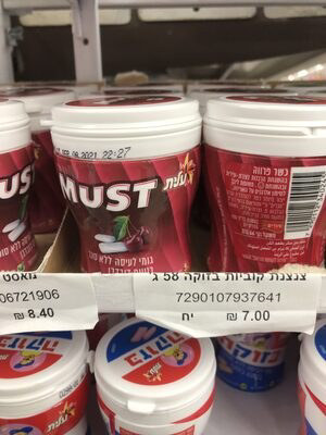 [7290112340245] Must Cherry gum