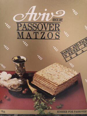 [7290000130101] Aviv Matza