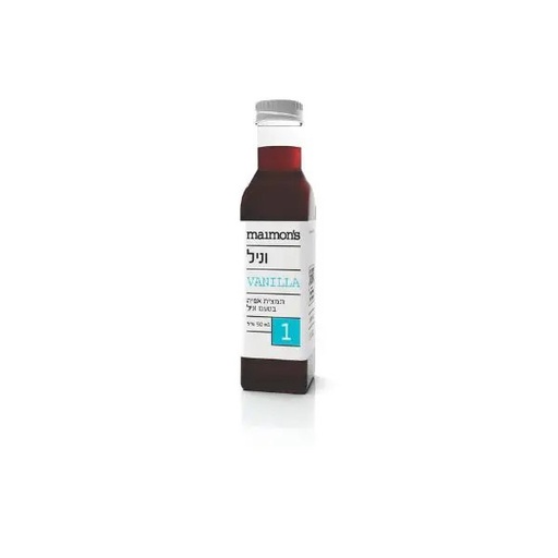 [7290013144393] Vanilla Extract