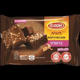 [7290105692498] Brownies Cake