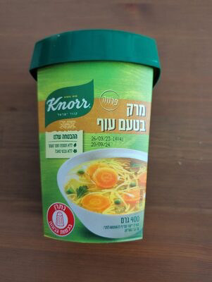 [7290112492999] Knorr consume de pollo
