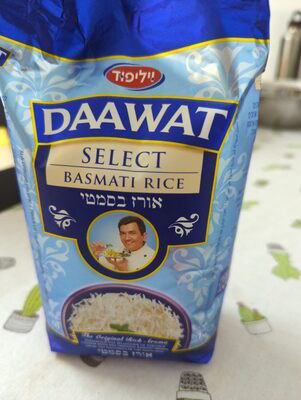 [8901537024014] Basmati Rice