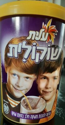 [7290000174723] Chocolit Elite