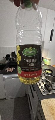 [7290002374312] Canola Oil
