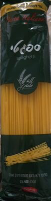 [7290108508161] Pasta Italiana Spaghetti