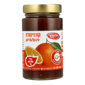 [7290117260067] Oranges Jam