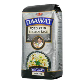 [7290108509700] Persian Rice