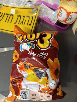 [7290001817728] Cheetos Puff Ketchup