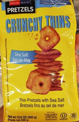 [084685000753] Crunchy Pretzels