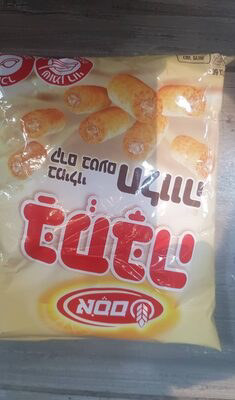 [7290000072067] Bamba Halva