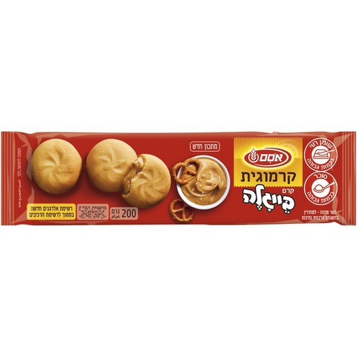 [7290118420057] Cremogit Minis Pretzel